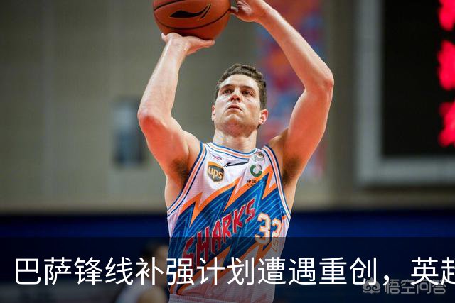 巴萨锋线补强计划遭遇重创，英超抢走8000万欧元前锋